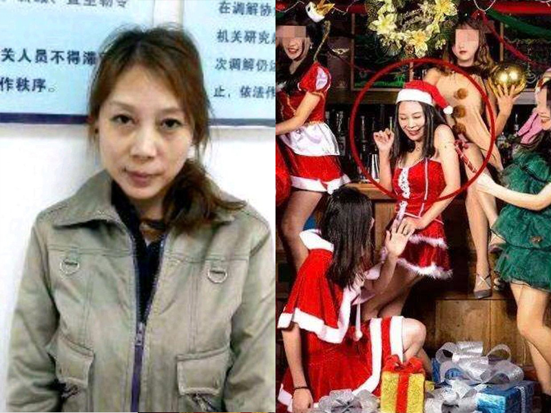 殺人潛逃20年的勞榮枝逃亡期間曾是酒吧中的當紅陪酒。(網圖)