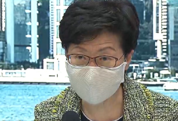 林鄭月娥召開記者會。港台截圖