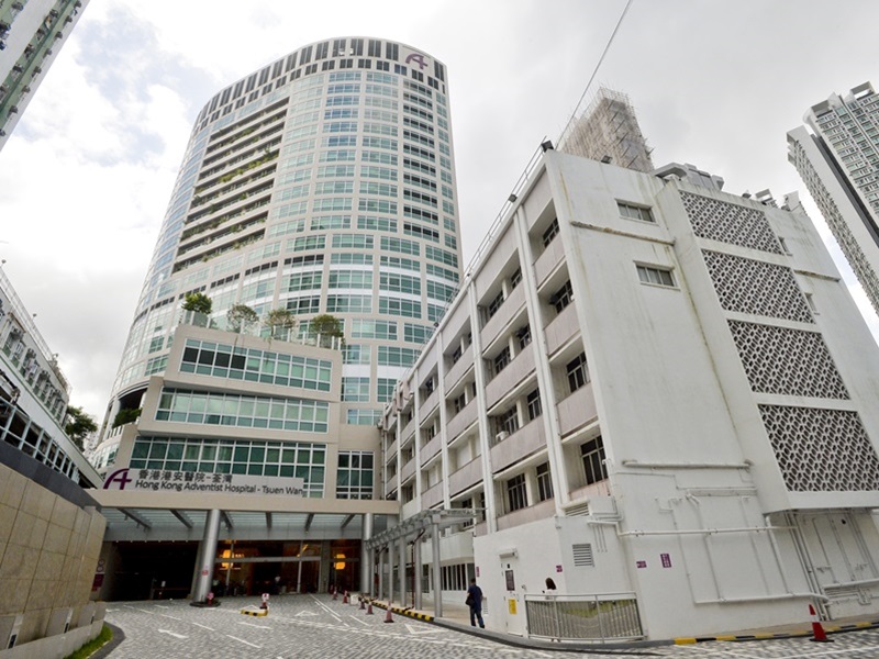 港安醫院指,所有檢驗項目以及報價單前線員工已預先解釋給病人,亦獲得男病人簽署同意進行相關檢驗。資料圖片