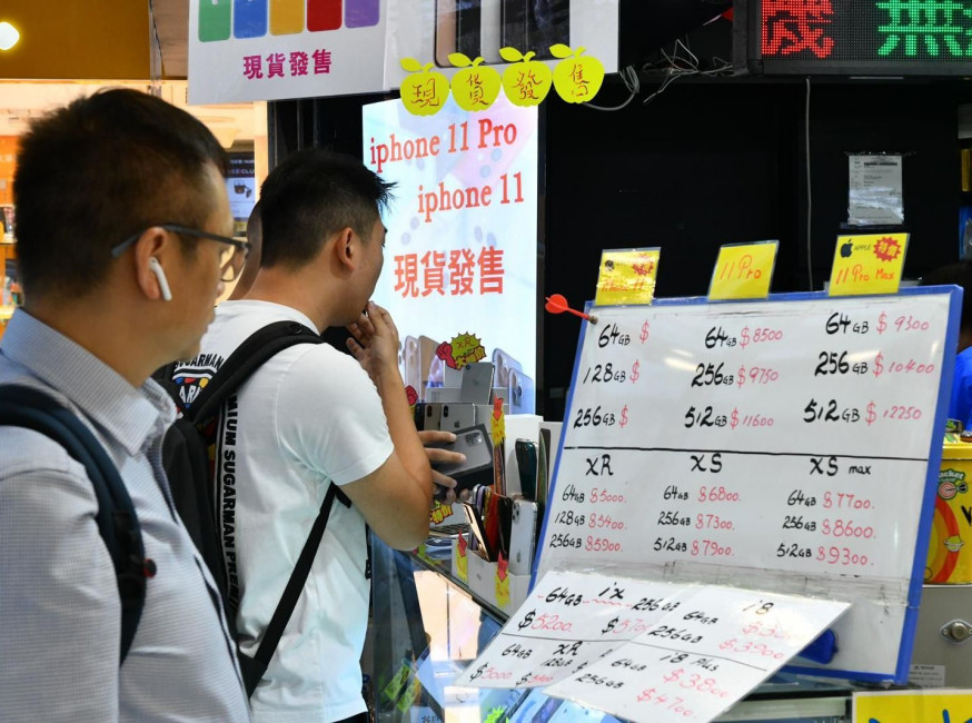 先達回收價。