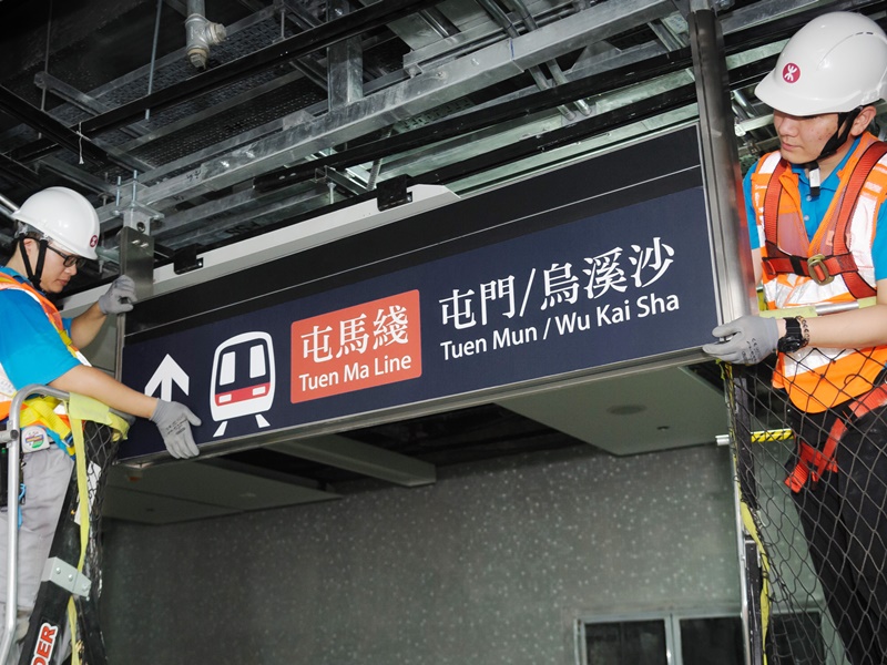 屯馬線遲遲未能通車。資料圖片