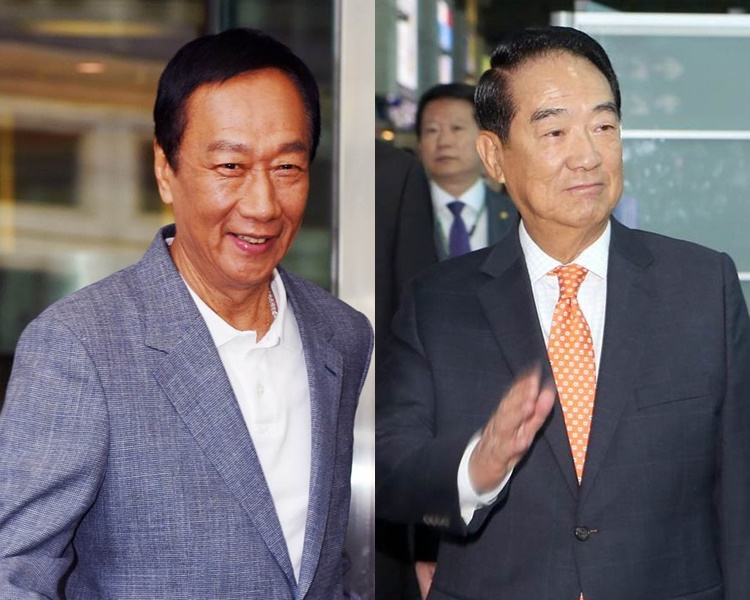 今日傳出郭台銘與宋楚瑜組成「郭宋配」參選。