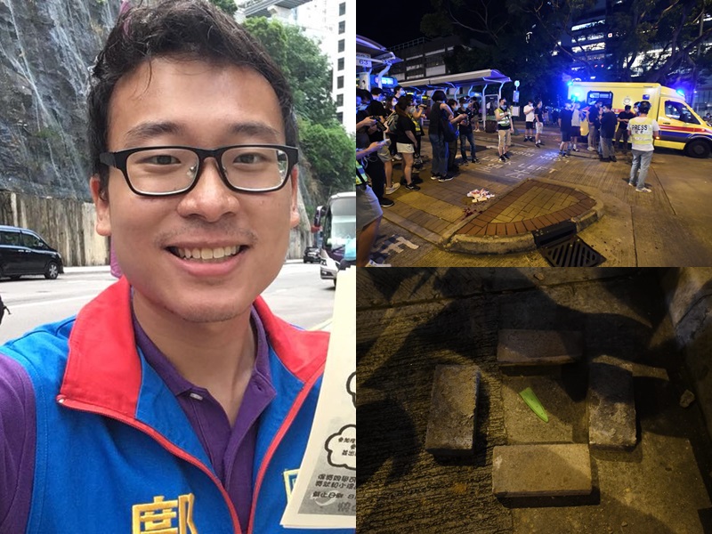 鄺星宇涉持倒傷人被捕。資料圖片/fb圖