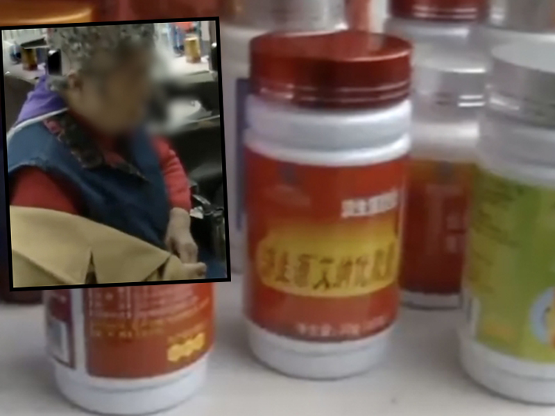 老婦花數十萬買保健品狂吃,吃到雙腳癱瘓。(網圖)
