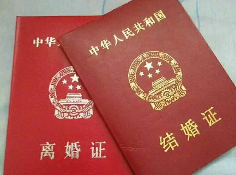 示意網圖