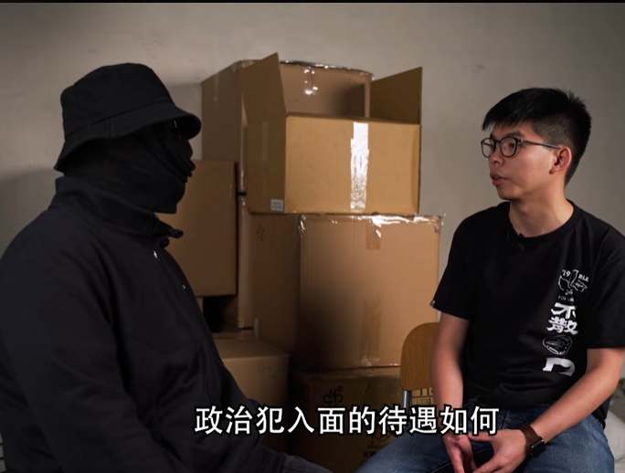 黃之鋒FB影片截圖