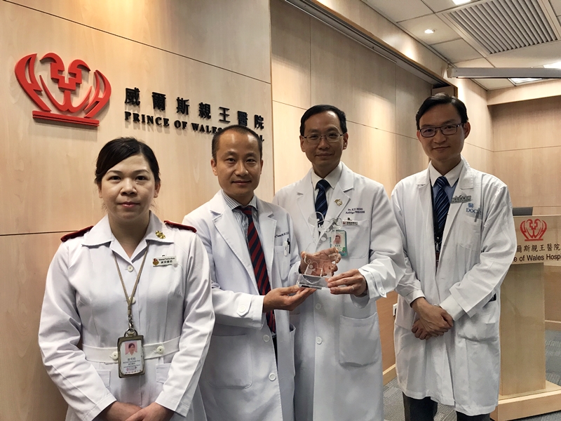 獲醫管局頒傑出團隊獎的威爾斯親王醫院跨部門中風團隊。