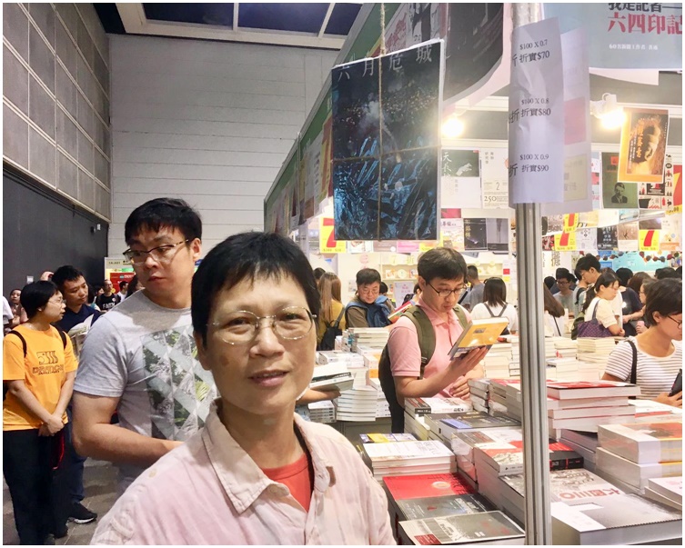 林璧芬不擔心明日民陣發起的遊行會影響人流。