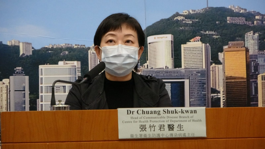 衞生防護中心主任張竹君。