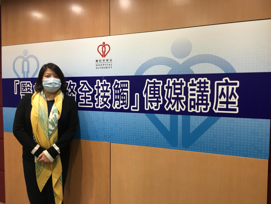 醫管局策略發展總監李夏茵。