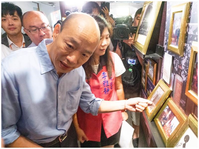 韓國瑜表示台灣社會需要和諧。網圖