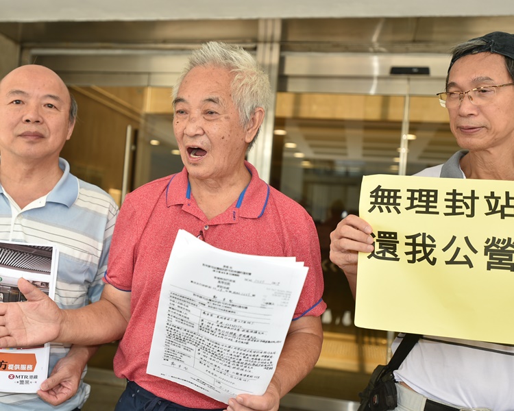 郭卓堅提司法覆核被駁回。