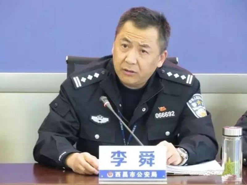 四川西昌原副市长被雙開,兒子涉賣淫妻自殺亡。網圖