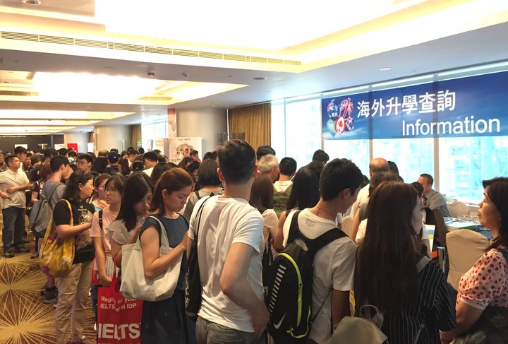 【海外升學】海外大學聯招2019 7月13至14日灣仔舉行