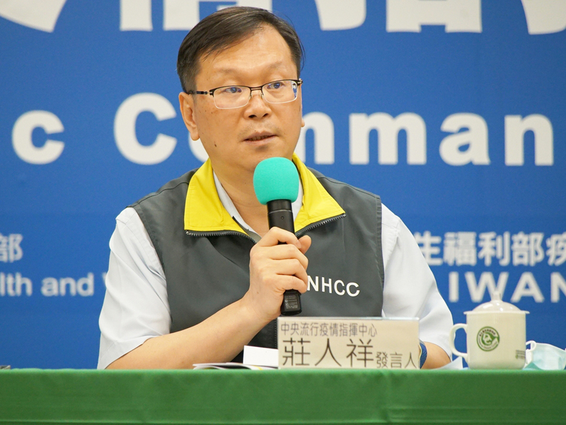 台灣日本女留學生123名密切接觸者檢測均呈陰性。(網圖)