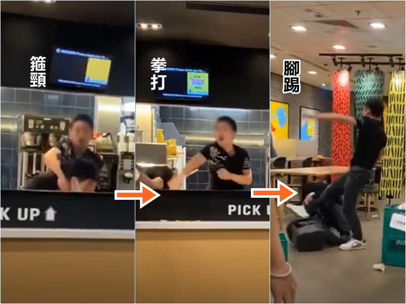 惡男不滿被勸戴口罩,毆傷麥當勞經理。影片截圖