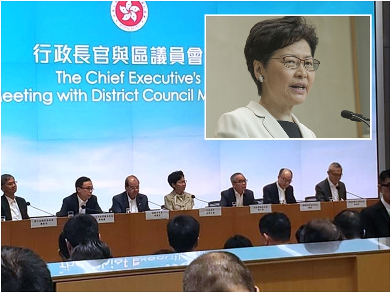 林鄭與區議員會面,政務司司長張建宗及數名局長均出席。 區議員丘文俊提供