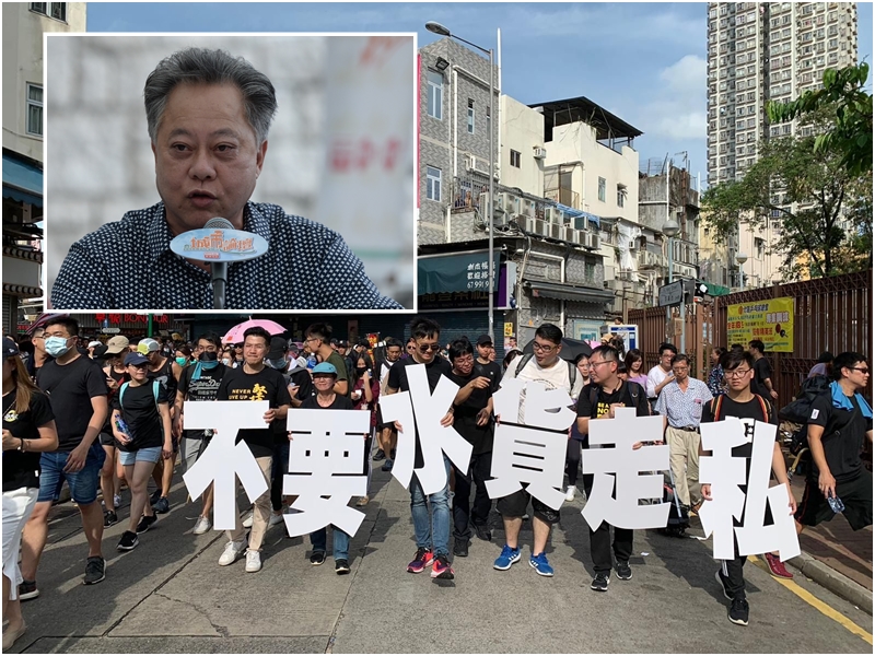 上周六大批市民參加「光復上水」行動,小圖為侯志強。資料圖片