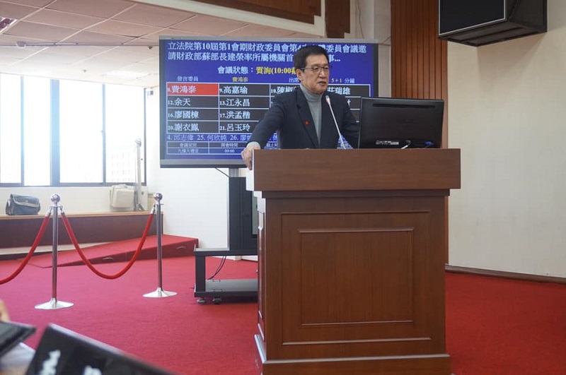 為鼓勵民眾留家抗疫 台立委倡夏季免電費
