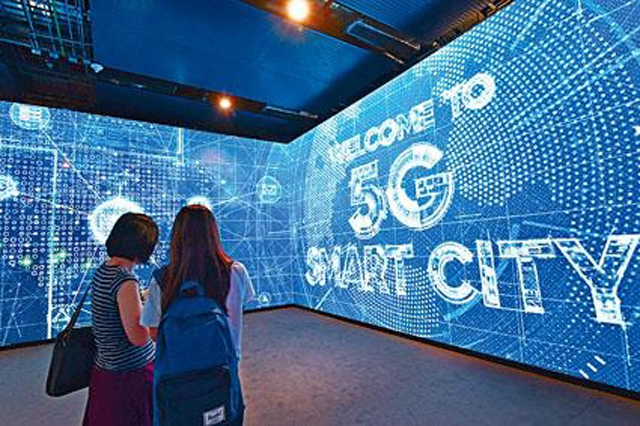 4間電訊商成功投得5G頻譜。 資料圖片