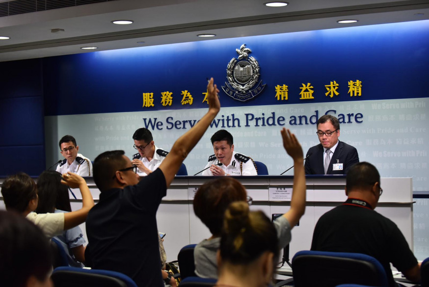 警方召開記者會。