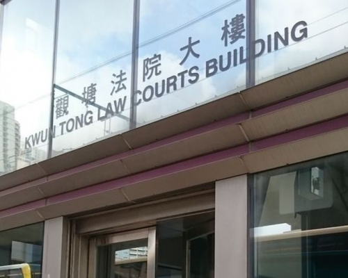 控方指證據不足申撤控。資料圖片