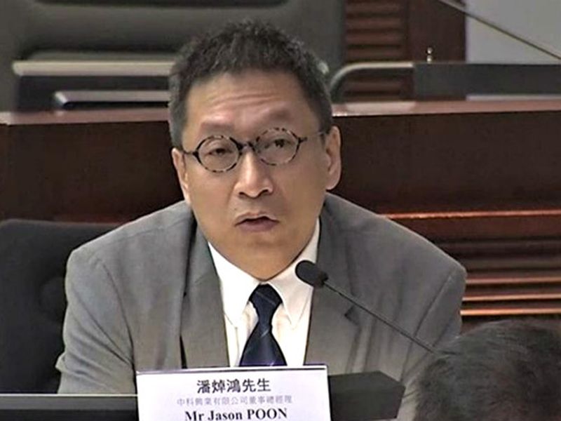 潘焯鴻作供指紅磡站不只鋼筋被剪和圖則被改問題。資料圖片