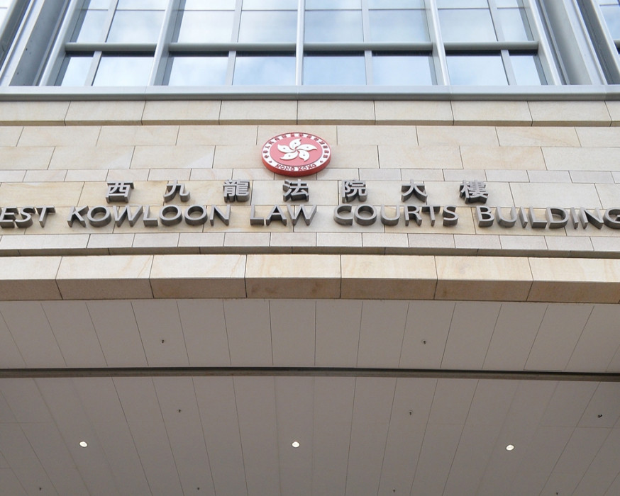 物業公司主管涉串謀受賄 清潔工證供不盡不實罪名不成立