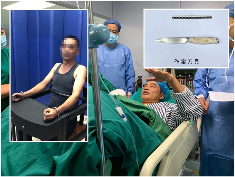 中山警方證實捅傷任達華的疑犯有妄想症;任達華已經完成手術。