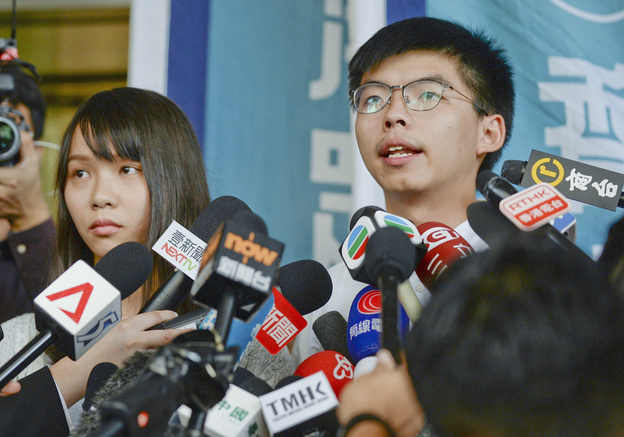 香港眾志登十大政團榜首。 資料圖片