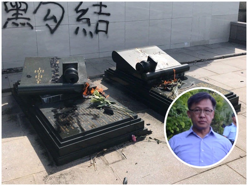 何君堯(小圖)神色凝重到場視察。網圖