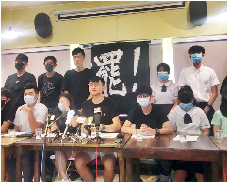 「香港罷課籌備平台」估算開學首周有超過16000名學生進行罷課。