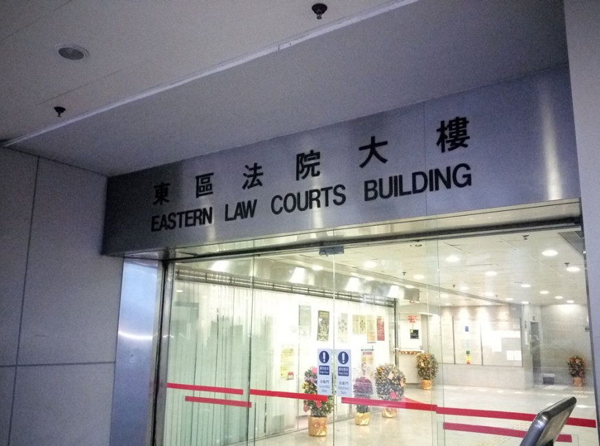 案件明日將於東區裁判法院提堂。資料圖片