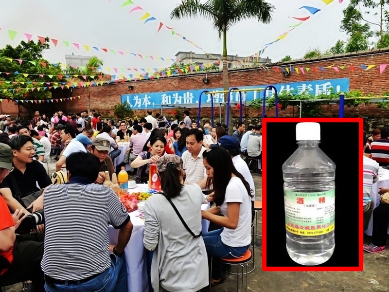 經市場監管部門檢測,該批自烤酒甲醇含量嚴重超出國家標準。網圖/示意圖